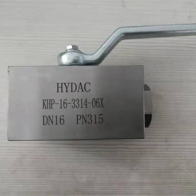 上海祥树HYDAC 液位传感器 ENS311P-8-0250-000-K