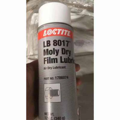 óƼ-LOCTITE LB8017Ĥ󻬼