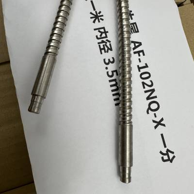 USHIO牛尾 AF-102NQ-X 石英光纤 一分二 长一米 内径3.5mm