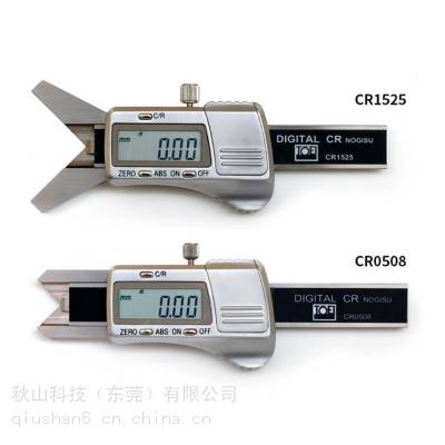 日本toei东荣工业 便携 数字化C表面测量和R测量 游标卡尺 CR1525