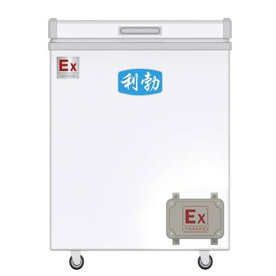 ʽУʵΣƷ䶳BL-400WS200L