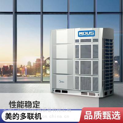 Ŀ߿MDV-280(10)W/DSN1-8T2̣