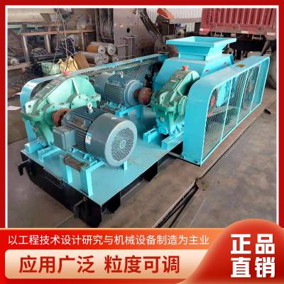 每小时200吨对辊制砂机 中高等硬度砂石料破碎机2PG1560