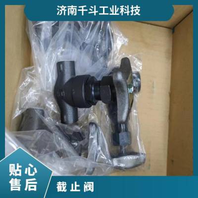 电磁 常温 快装 型号HSO-T04-A20C-LZ日本 HIROSE广濑截止阀