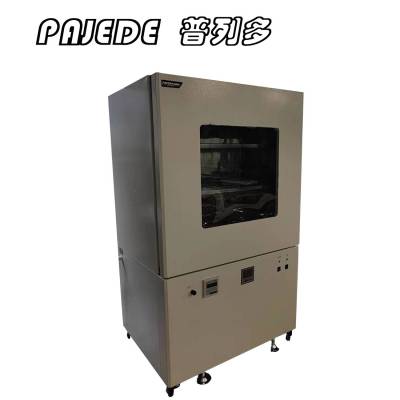 ���ж���պ�������䶨�Ƹ���ձ��������޳�10pa 20pa