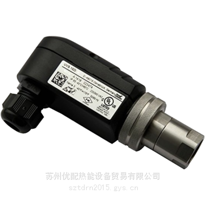 UVS10D0G1霍科德光电管UV管燃烧器KROM火焰检测器