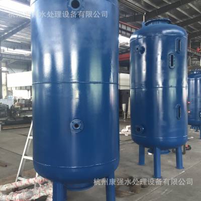 【杭州碳钢罐生产工厂】直径1800mm  碳钢Q235B多介质过滤器报价