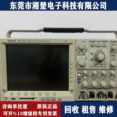 ն/̩Tektronix DPO4054 500MHZ ͨӫʾ