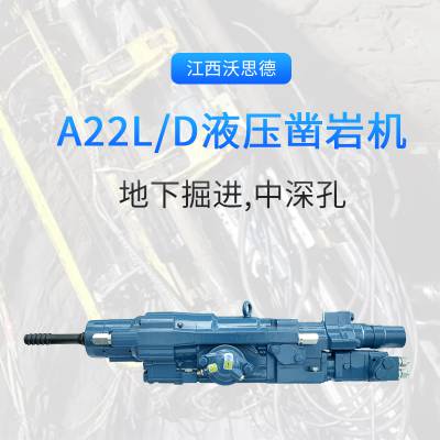 ˼ԭA22L/Dһ̻е¿ɽ豸ÿ