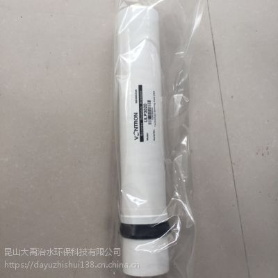 时代汇通商用自动饮水机家用净水器纯水机ULP3020反渗透膜600G