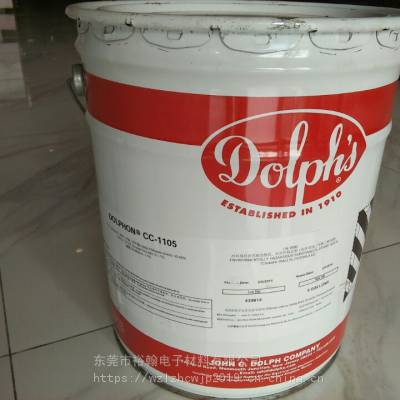 道夫DOLPHON CC-1105聚酯绝缘漆耐温C级220℃凡立水E317427