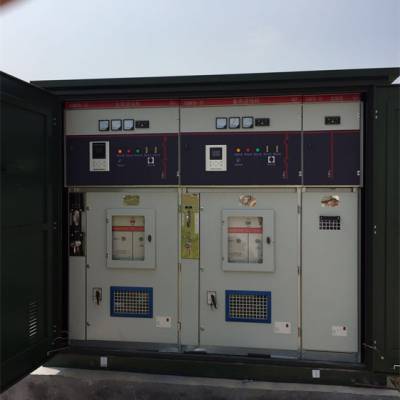 高壓環網櫃10kv