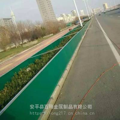 供应新型公路绿化带冬季当融雪剂板挡盐板厂家定做