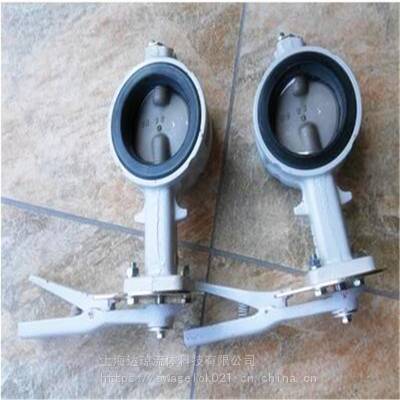 612X-L-200A铸铁手柄蝶阀现货 日本OKM阀门