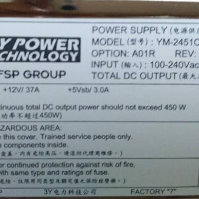 YM-2451C YM-2451CER 450WԴӦ 3Y POWERԴģ