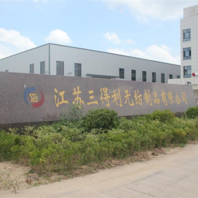 山东电热毯布 江苏三得利无纺制品供应