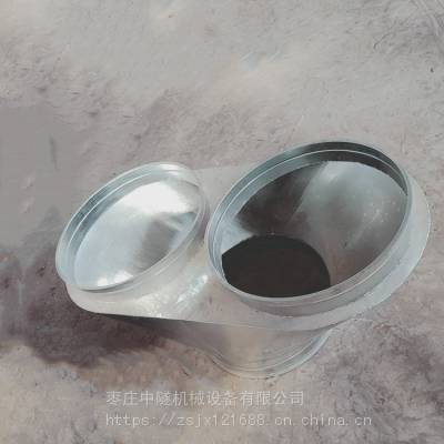 贵州矿用1000分风器 风机分流器 矿用风筒分风器