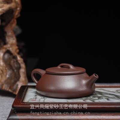 【凤庭】宜兴紫砂壶泥全手工泡茶茶具小茶壶石瓢 礼品定制