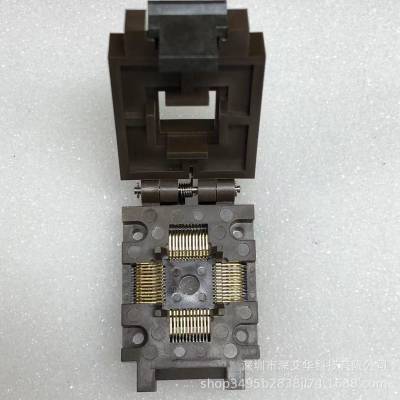 已停产Enplas总代理原装测试座FPQ-48-0.65-02老化座QFP48烧录座