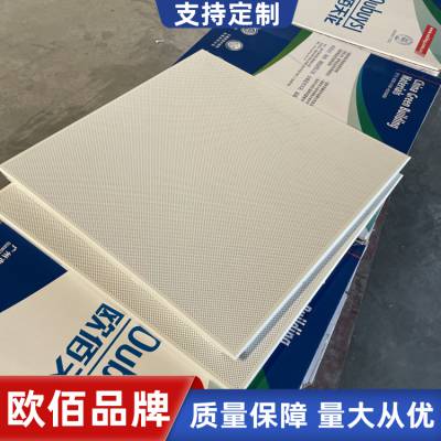 600*600۰ ۰ ɵ ѧУҽԺ칫¥