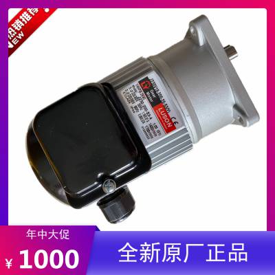 LUSON三相电机 自动封箱机 LY打包马达 J230V18-200-15-S3(Y)