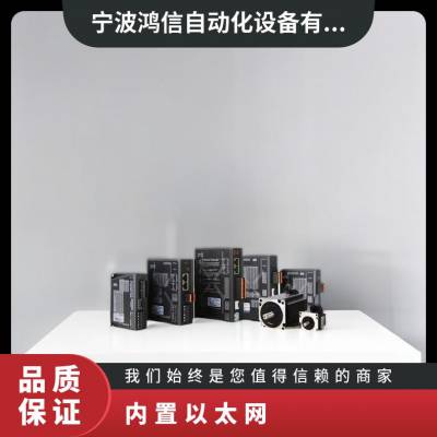 工作电压380V 输出频率50/60kHz XD5E系列以太网PLC XD5E-24T-E