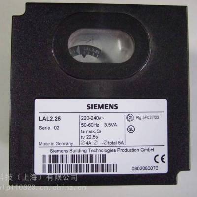 SIEMENS点火控制器LMO44.255C2BT中文资料