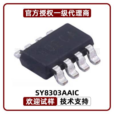 SY8303AAIC Ӧ 3A 40V DCDCͬѹ IC ˿ӡbQ