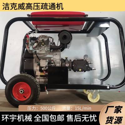 ᳵѹϴ500ѹϴ豸