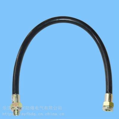 防爆挠性管\32-700-G1-1/4内-G1 外-Ⅲ(不锈钢网)/ExdIIBT4-IP65