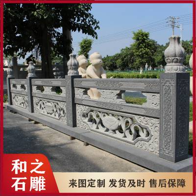 寺庙台阶石雕栏杆 浮雕青石栏杆雕刻 河道石材栏杆多种样式