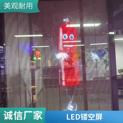 LED͸ P3.9-7.8̨  οɢȺ װ