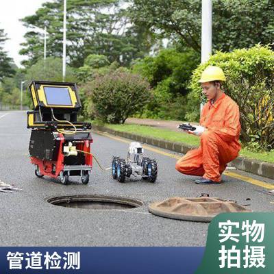 河姆渡镇污水管道清洗 工厂雨污管道清洗清淤 服务足 快速施工