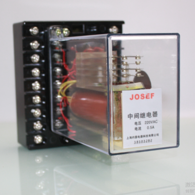 JOSEF约瑟 DZB-15B中间继电器 220VDC 2A 板前带座 用于工业控制 发电厂