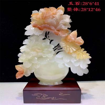 焕环祥玉石摆件花开富贵玉雕客厅玄关家居饰品开业乔迁开业玉器