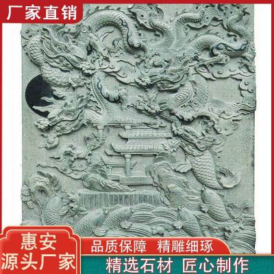 雕浮福一平方价花岗岩格寺院壁建芝麻黑画材厂家大鹏石业