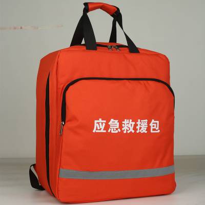 防洪防汛应急包套装便携式抢险物资储备多用途救援救生工具
