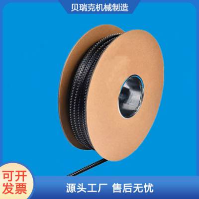 密集母线槽自冲半空心铆钉 专业生产一站式服务 贝瑞克紧固件