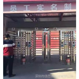 十字转闸门哪家好 经验丰富 安全快捷