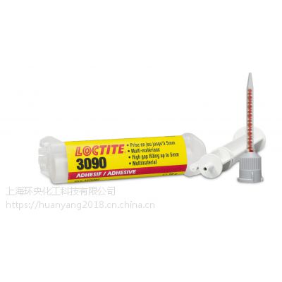 henkel loctite 3090 ̩3090 ˲ɽƷ˵