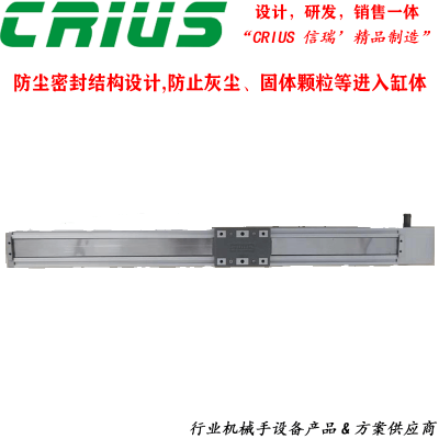 CRIUS|ݸǘOSEST-32oc_ͬS¹_