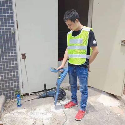 广州水管漏水检测维修服务