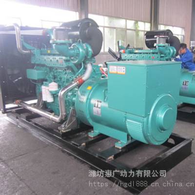 玉柴400KW千瓦柴油发电机组YC6T660L-D20 消防工程备用电源