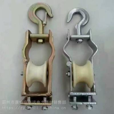 朝天放线铝滑轮车做挂滑车电力尼龙桥架电缆放线滑车