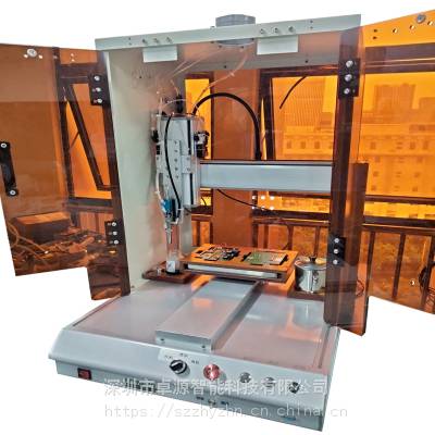 三防热熔漆胶机器ZYDJ-441SF自动化智能点胶设备
