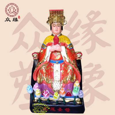 九莲圣母神像 莲花仙姑佛像 树脂玻璃钢材质雕像 寺庙古佛批发