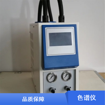 供应八路控温GC-9800食品检测用室内空气气相色谱仪