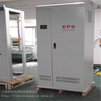 eps电源1kw3kw7kw9kw照明型 B型照明电源