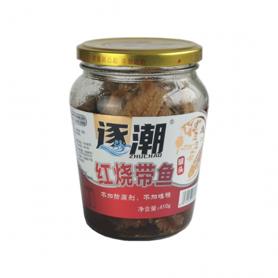 青岛逐潮食品优质带鱼罐头410g