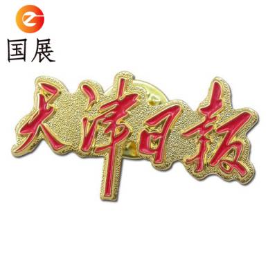 ���Ʊ������ ��ʦ���������� �Ž��������